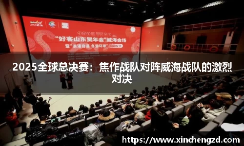 博鱼体育boyu sports