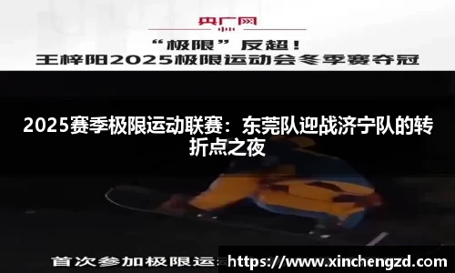 博鱼体育平台