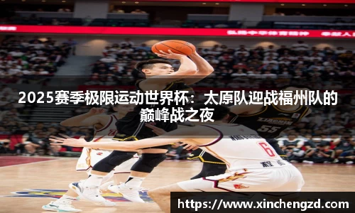 博鱼体育boyu sports