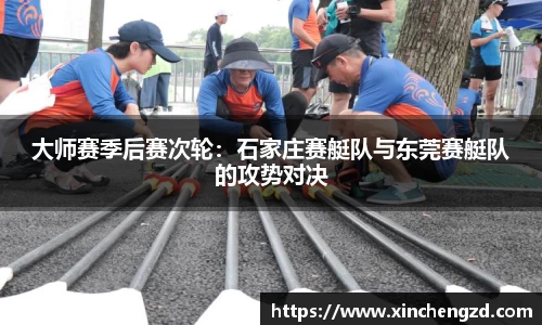 博鱼体育官方网站