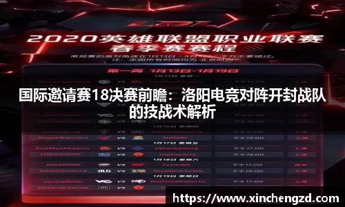 博鱼体育注册登录