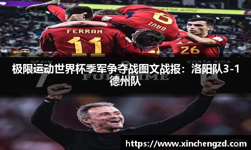 博鱼体育boyu sports