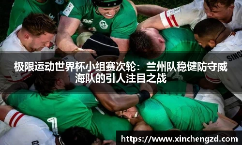 博鱼体育注册登录