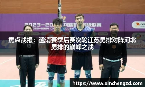 博鱼体育boyu sports