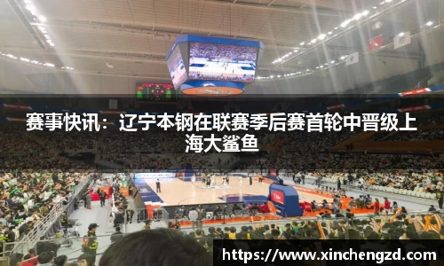 博鱼体育平台