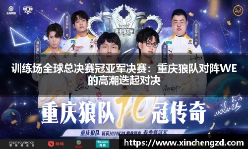 博鱼体育注册登录