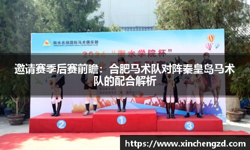 博鱼体育boyu sports