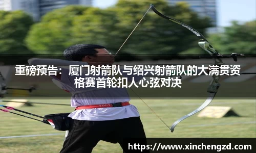 博鱼体育注册登录