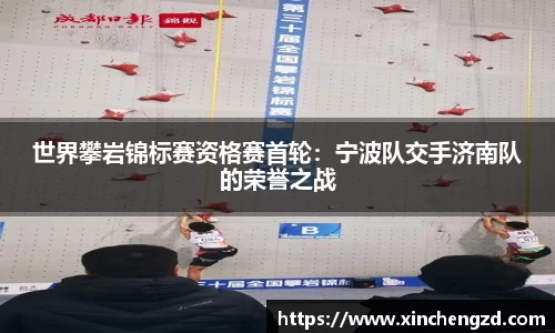 博鱼体育官方网站