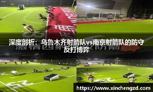 博鱼体育官方网站