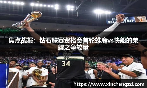 博鱼体育注册登录