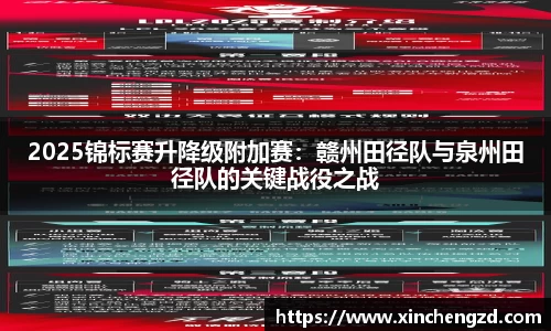 博鱼体育注册登录