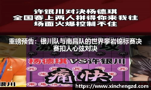 博鱼体育官方网站