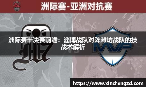 博鱼体育平台