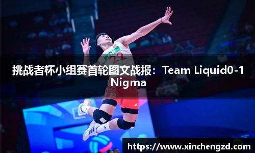 博鱼体育boyu sports