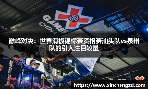 博鱼体育平台