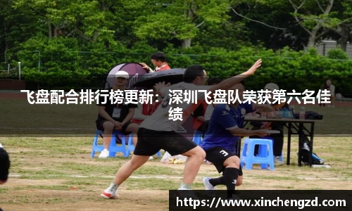 博鱼体育平台
