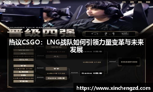 博鱼体育官方网站