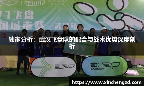 博鱼体育官方网站