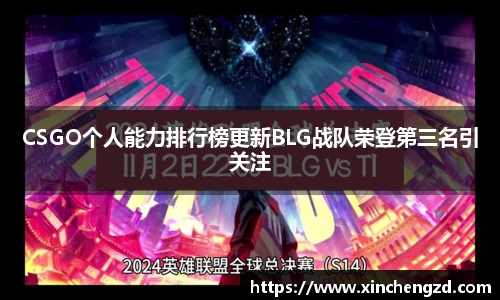 博鱼体育平台