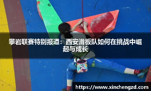 博鱼体育平台