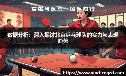 博鱼体育官方网站
