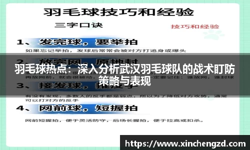 博鱼体育平台