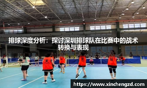 博鱼体育官方网站