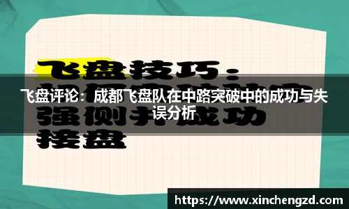 博鱼体育注册登录