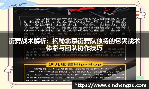 博鱼体育官方网站