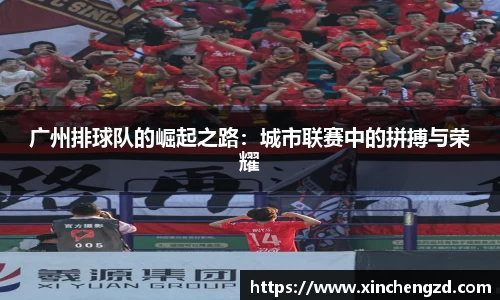 博鱼体育注册登录