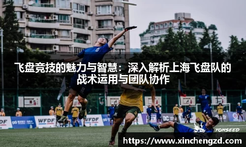 博鱼体育boyu sports
