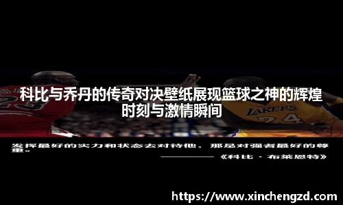 博鱼体育官方网站