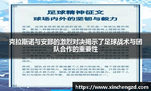 博鱼体育平台