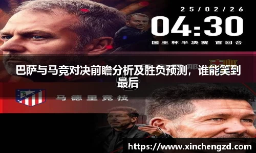 博鱼体育boyu sports
