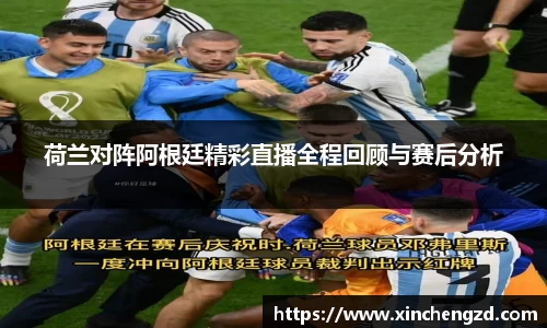 博鱼体育官方网站